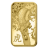 1oz-pamp-suisse-2022-lunar-tiger-gold-minted-bar-front