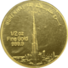 Picture of 1/2oz DMCC Burj Khalifa Gold Coin